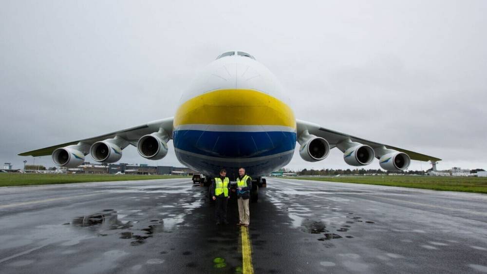 World's largest aircraft to land in Shannon with PPE consignment - rte.ie - China - Germany - Ireland - Azerbaijan - Kazakhstan - county Shannon - Soviet Union