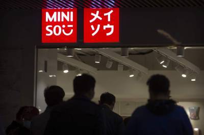 Chinese retailer Miniso to raise about $562 million in IPO - clickorlando.com - New York - China - Hong Kong - city Guangzhou