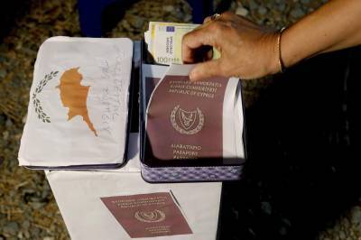 EU takes action against Malta, Cyprus for 'golden passports' - clickorlando.com - Eu - city Brussels - Malta - Cyprus