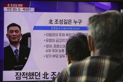 Kim Jong Un - Lawmaker: N Korea's ex-ambassador to Italy defected to South - clickorlando.com - South Korea - Italy - city Seoul - city Rome - North Korea