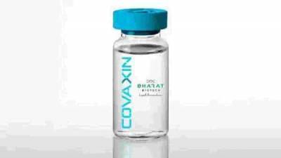 Bharat Biotech - Bharat Biotech's Covid vaccine Covaxin could be launched as early as February: Report - livemint.com - city New Delhi - India