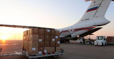 Emergency medical airlift arrives for 'mystery pneumonia worse than coronavirus' - dailystar.co.uk - China - Russia - Kazakhstan