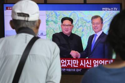 Kim Jong Un - S. Korea calls for N. Korea to further investigate shooting - clickorlando.com - South Korea - city Seoul - North Korea - city Pyongyang