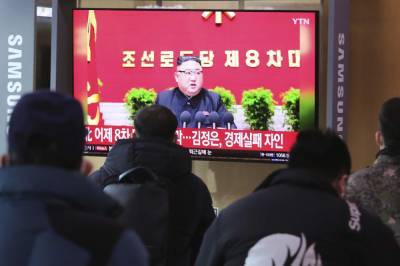 Kim Jong Un - North Korea holds its biggest political event amid crises - clickorlando.com - city Seoul - North Korea