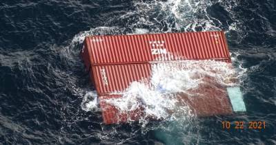 40 shipping containers have fallen into the ocean after ship hits rough water off B.C. coast - globalnews.ca - South Korea - Usa