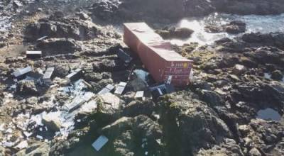 Paul Johnson - Ship debris washes up on Vancouver Island - globalnews.ca - county Island - city Kingston - city Vancouver, county Island