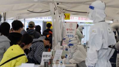 Covid outbreak among cult members in South Korea - rte.ie - South Korea - city Seoul
