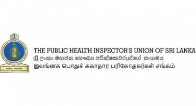 PHIs to inspect restaurants during festive season - newsfirst.lk - Sri Lanka