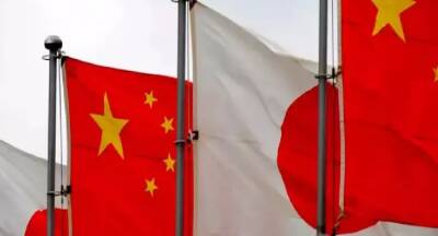 Japan agrees to launch a military hotline with China in 2022 - newsfirst.lk - China - city Beijing - Taiwan - Japan