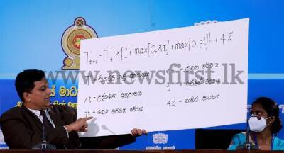 Tax Formula to determine cigarette price – NATA - newsfirst.lk - Sri Lanka