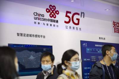 Zhao Lijian - China slams US plan to expel phone carriers in tech clash - clickorlando.com - China - city Beijing - Usa - Washington - city Washington