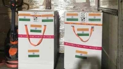 S.Jaishankar - India provides 25,000 'Made-in-India' Covid vaccine doses to Palestine - livemint.com - India - Palestine