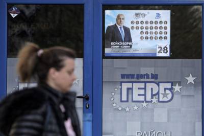 Virus pandemic overshadows Bulgarian parliamentary election - clickorlando.com - Eu - Bulgaria