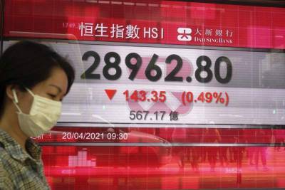 Asian stock markets mixed after Wall St decline - clickorlando.com - city Beijing - city Tokyo - city Seoul - city Shanghai - city Hong Kong
