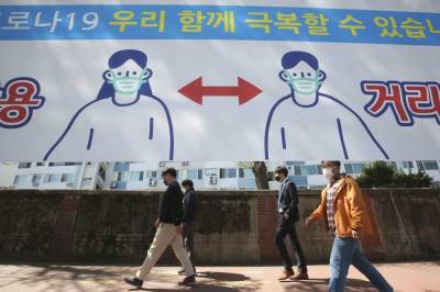 The Latest: S. Korea not ruling out curbing vaccine exports - clickorlando.com - South Korea - Usa - India - city Seoul, South Korea