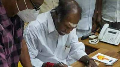 Puducherry CM admitted to Chennai hospital with Covid-19 symptoms - livemint.com - India - city Chennai