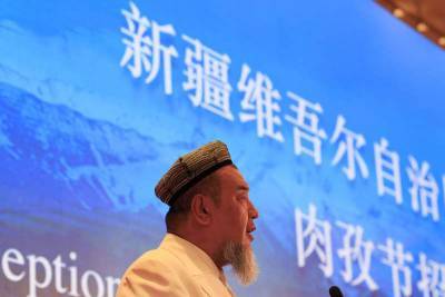 Antony Blinken - On Eid, Xinjiang imams defend China against US criticism - clickorlando.com - China - city Beijing - region Xinjiang