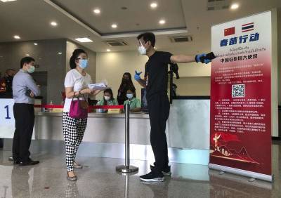China, in global campaign, vaccinates its people in Thailand - clickorlando.com - China - Thailand - city Beijing - city Bangkok - state Indiana