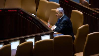 Benjamin Netanyahu - Naftali Bennett - Israel's ousted PM Netanyahu to leave residence by July 10 - fox29.com - Israel - city Jerusalem