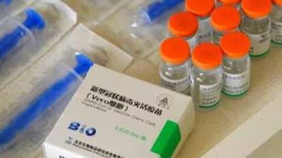 China's COVID-19 shot Sinopharm offers weaker protection among elderly: Study - livemint.com - China - India - Hungary