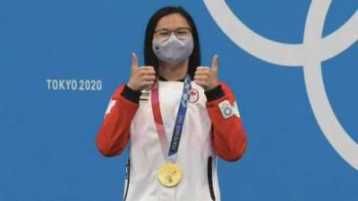 Crystal Goomansingh - Canada bags gold medal in swimming, first medal in judo at Tokyo Olympics - globalnews.ca - city Tokyo - Canada