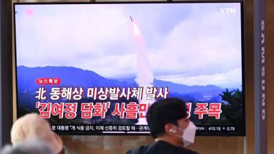 News Agency - North Korea says it successfully tested nuclear-capable hypersonic missile - fox29.com - South Korea - Washington - North Korea - city Seoul, South Korea