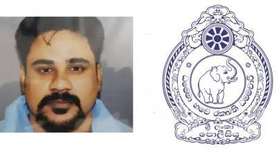 LTTE intel operative had close ties with Angoda Lokka- report - newsfirst.lk - India - Sri Lanka - Pakistan - city Chennai