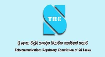 Oshada Senanayake resigns from TRCSL - newsfirst.lk - Sri Lanka