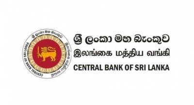CBSL increases SDFR & SLFR by 50 pts - newsfirst.lk - Usa - Sri Lanka