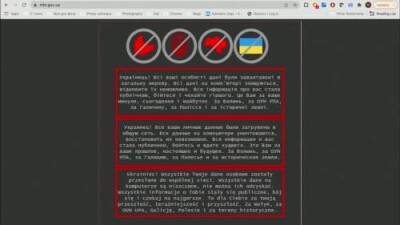 Massive cyber attack warns Ukraine to ‘expect the worst’ amid tensions with Russia - globalnews.ca - Eu - Russia - Ukraine
