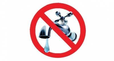 16-hour water cut for Colombo & suburbs on Saturday (8) - newsfirst.lk