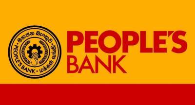 People’s Bank to pay USD 6.7 mn to Chinese fertilizer company on Friday (7) - newsfirst.lk - China - Sri Lanka - city Qingdao