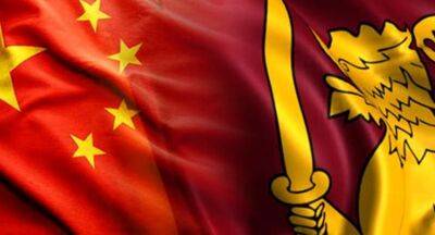 China remains the most sincere and reliable friend of Sri Lanka – Ambassador - newsfirst.lk - China - city Beijing - Taiwan - Sri Lanka
