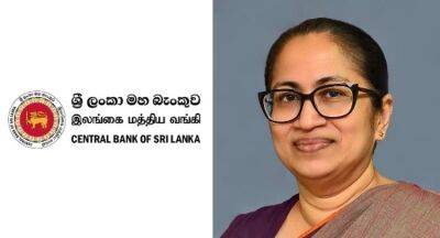 K M A N Daulagala appointed as new CBSL Deputy Governor - newsfirst.lk - Sri Lanka