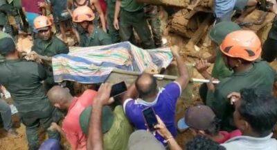 Warakapola Tragedy: 24 y/o son’s body recovered - newsfirst.lk - Sri Lanka