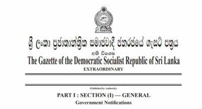 Subjects under four State Ministries, gazetted - newsfirst.lk - Sri Lanka