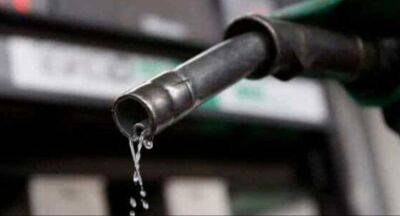 Price Drop: Petrol & Diesel prices reduced from Monday (17) - newsfirst.lk - Sri Lanka