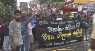 Tense situation due to IUSF-Police standoff at protest - newsfirst.lk - Sri Lanka