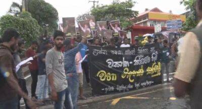 Eight people arrested at IUSF protest - newsfirst.lk - state Thalduwa