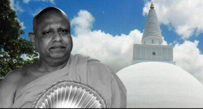 Ranil Wickremesinghe - Full state-sponsored funeral for Most Ven. (Dr) Pallegama Siriniwasa Thera - newsfirst.lk - Thailand - province Central - city Sangha