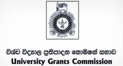 45,000 intakes for universities: UGC - newsfirst.lk