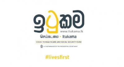 “Itukama Covid Health and Social Security Fund” winds up - newsfirst.lk