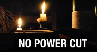 NO Power Cuts today (24) - newsfirst.lk - Sri Lanka