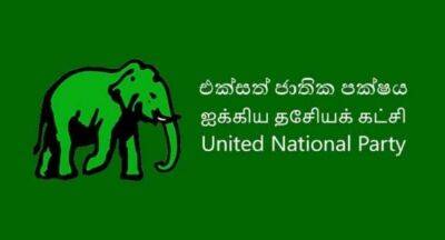 Sri Lankans - Ranil Wickremesinghe - Basil Rajapaksa - UNP against dual citizens occupying Parliamentary seats - newsfirst.lk - Sri Lanka