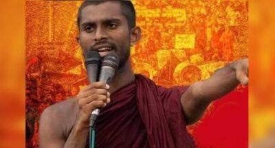 Siridhamma Thero moved out of hospital - newsfirst.lk