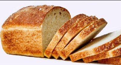 Price Drop: Bread prices reduced by Rs. 10/- - newsfirst.lk - Sri Lanka
