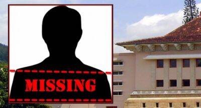 Peradeniya University student goes missing - newsfirst.lk - Sri Lanka
