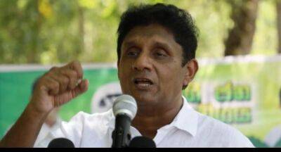Sajith Premadasa - Recover money looted from scam to boost revenue – Sajith - newsfirst.lk