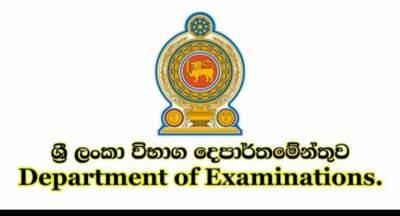 2022 A/L & Gr. 5 exams postponed - newsfirst.lk - Sri Lanka
