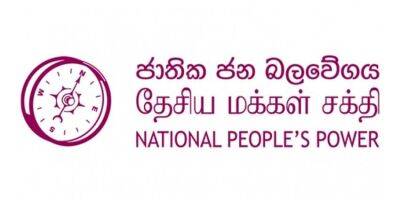 SLFP Ex-Deputy Minister joins NPP - newsfirst.lk - Sri Lanka